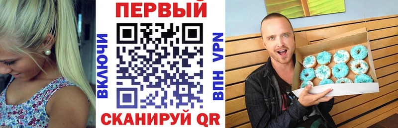 где продают   Елец  АМФ 98% 