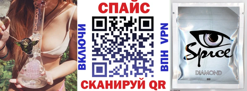 сколько стоит  Елец  Бутират BDO 33% 