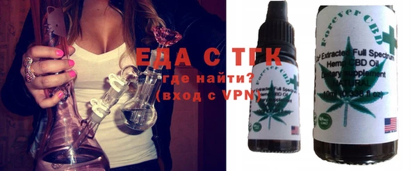 кокс Вязьма