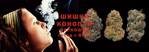 герыч Вяземский