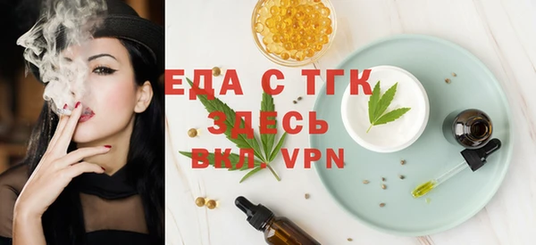 кокс Вязьма