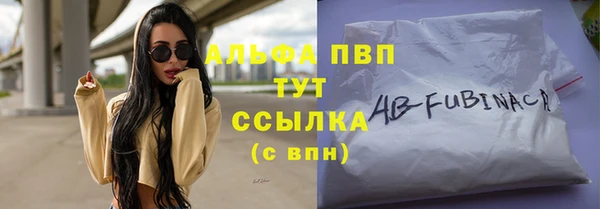марихуана Вязники