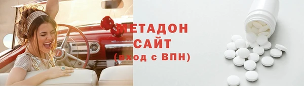 герыч Вяземский
