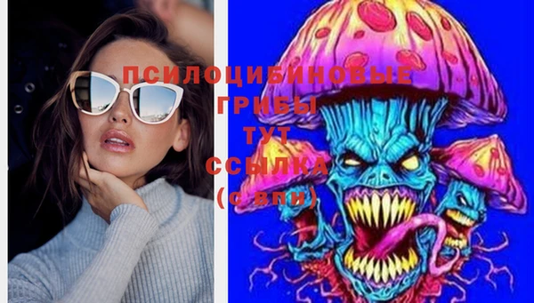 кокс Вязьма