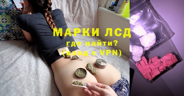 кокс Вязьма