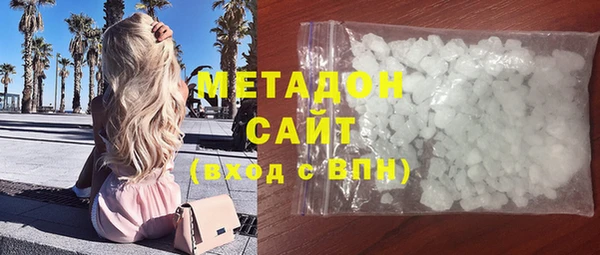 герыч Вяземский