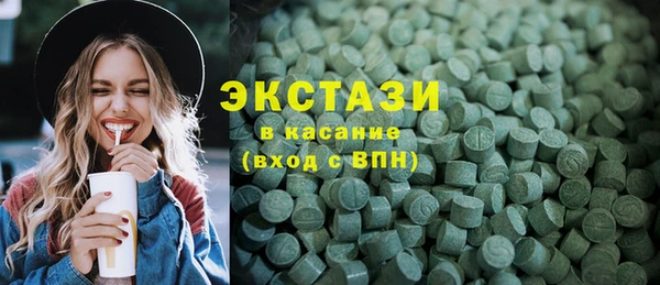 кокс Вязьма