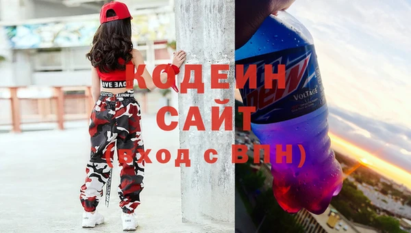 кокс Вязьма