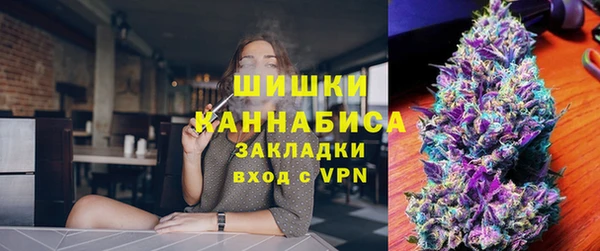 герыч Вяземский