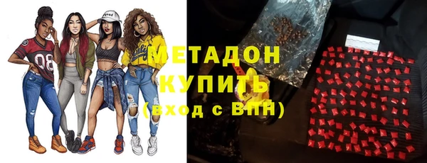 марихуана Вязники