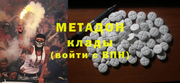 герыч Вяземский