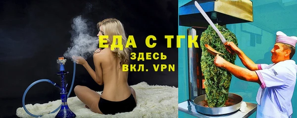 кокс Вязьма