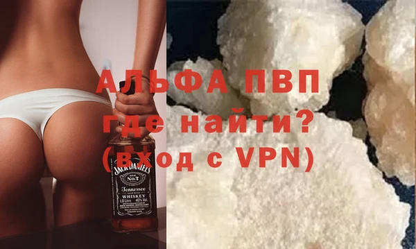кокс Вязьма