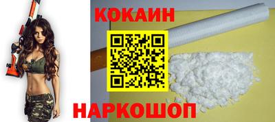 альфа пвп VHQ Лесосибирск