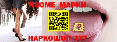 мефедрон VHQ Ликино-Дулёво