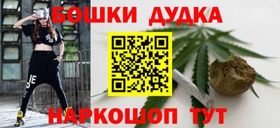 скорость Ливны