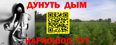 альфа пвп VHQ Лесосибирск