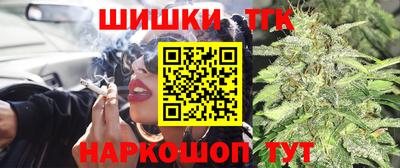 альфа пвп VHQ Лесосибирск