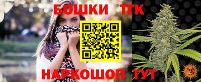 альфа пвп VHQ Лесосибирск