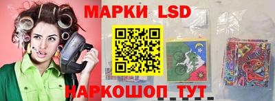 альфа пвп VHQ Лесосибирск