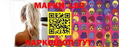 мефедрон VHQ Ликино-Дулёво