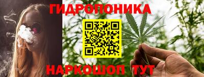 скорость Ливны