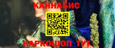 скорость Ливны