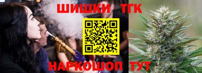 мефедрон VHQ Ликино-Дулёво