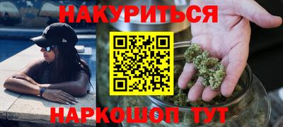 альфа пвп VHQ Лесосибирск