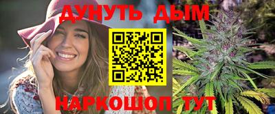 скорость Ливны