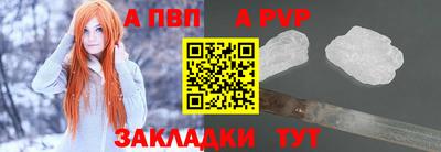 мефедрон VHQ Ликино-Дулёво