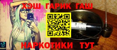 скорость Ливны