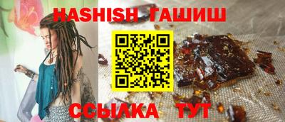 скорость Ливны