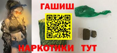 скорость Ливны