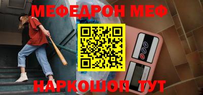 альфа пвп VHQ Лесосибирск