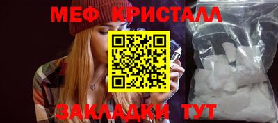 скорость Ливны