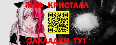 альфа пвп VHQ Лесосибирск