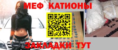 альфа пвп VHQ Лесосибирск