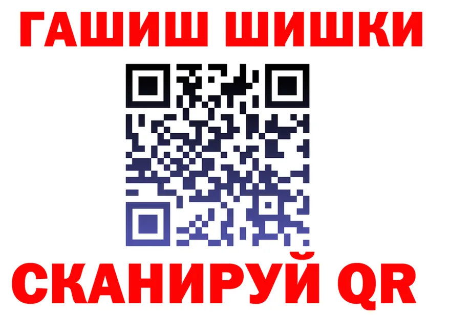 A PVP СК ТОР площадка мега Елец