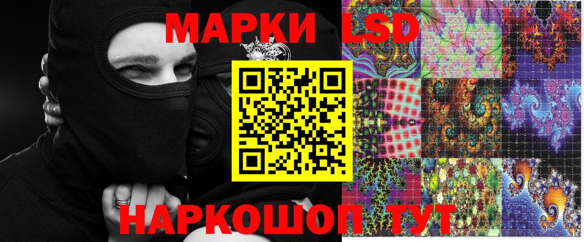 Меф МЯУ МЯУ   Кокаин  Елец  Вход с VPN  ГАШ  Марихуана 