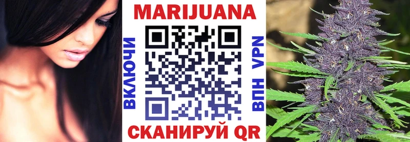 Канабис LSD WEED  Елец 