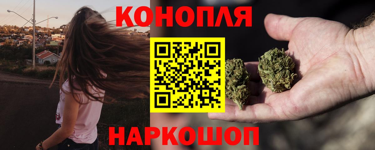 Амфетамин Елец